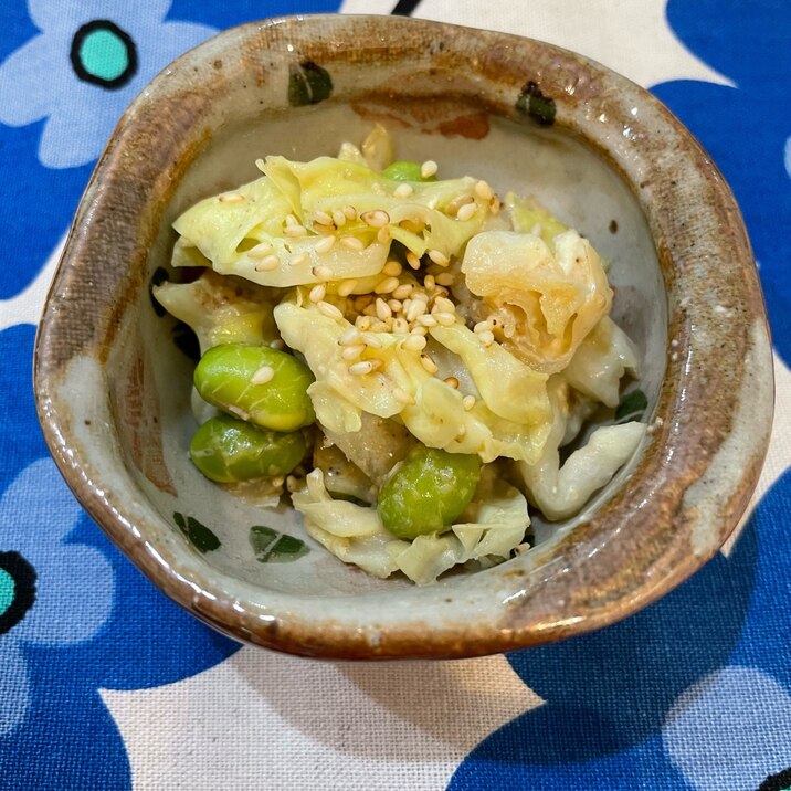 キャベツと枝豆のごまマヨ炒め☆簡単副菜
